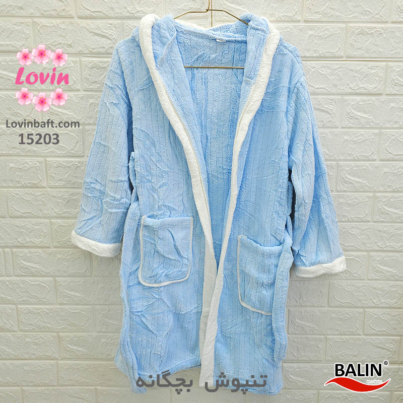 حوله بچگانه حمامی و تنپوش - حوله تنپوش بچگانه آبی آسمانی 95 حوله تنپوش بچگانه آبی آسمانی 95-1